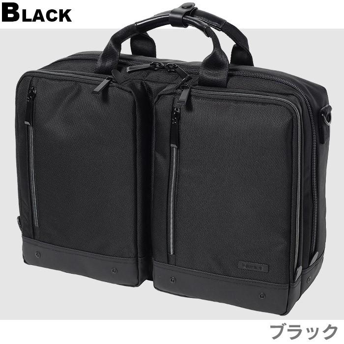 ビジネスバッグ 3WAY ビジネスリュック DIVINE ディバイン