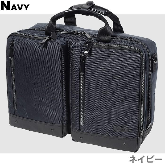 ビジネスバッグ 3WAY ビジネスリュック DIVINE ディバイン