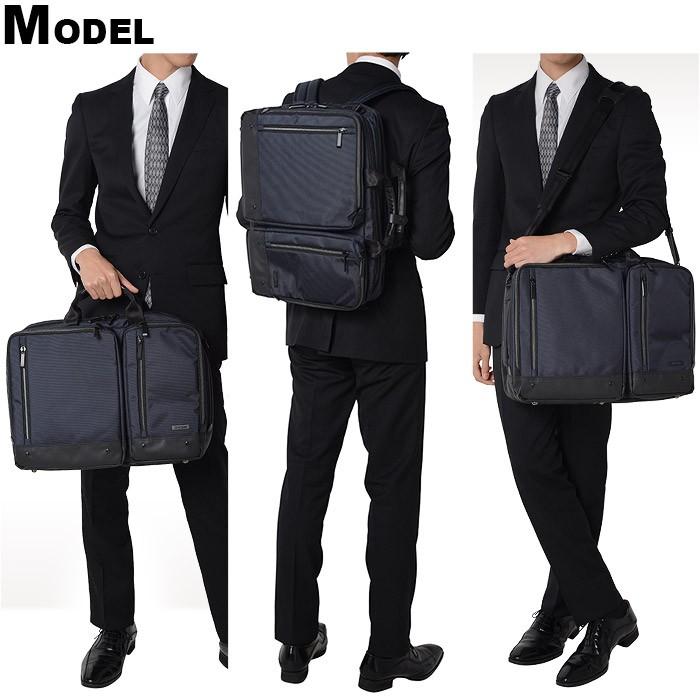 取寄品 ビジネスバッグ ビジネス鞄 3WAY B4 ブリーフケース ビジネスケース リュックサック ショルダーバッグ 26647 メンズブリーフケース 送料無料 ビジネスバッグ 3WAY ビジネスリュック DIVINE ディバイン