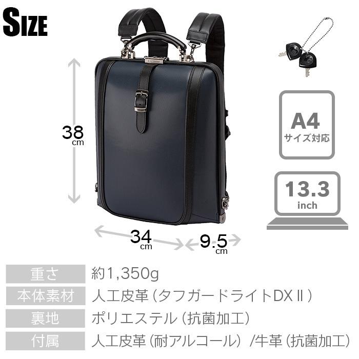 超激得SALE カサブランカアートフィアー ダレスバッグ ニューダレス