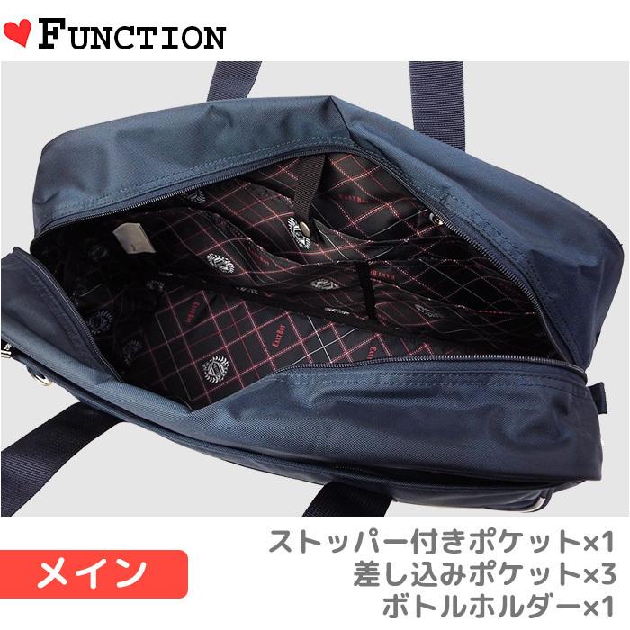 イーストボーイ スクールバック ナイロン Amazon.co.jp: [イーストボーイ] スクールバッグ 学生カバン
