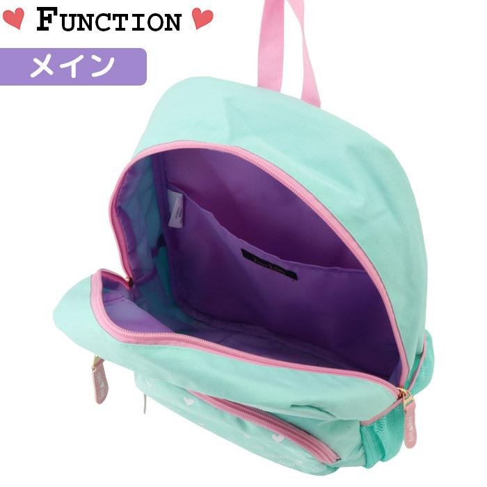 [イーストボーイ] マカロン リュックサック15L ガールズ EBA34 EASTBOY（イーストボーイ） リュック 小学生 高学年 女の子 マカロン
