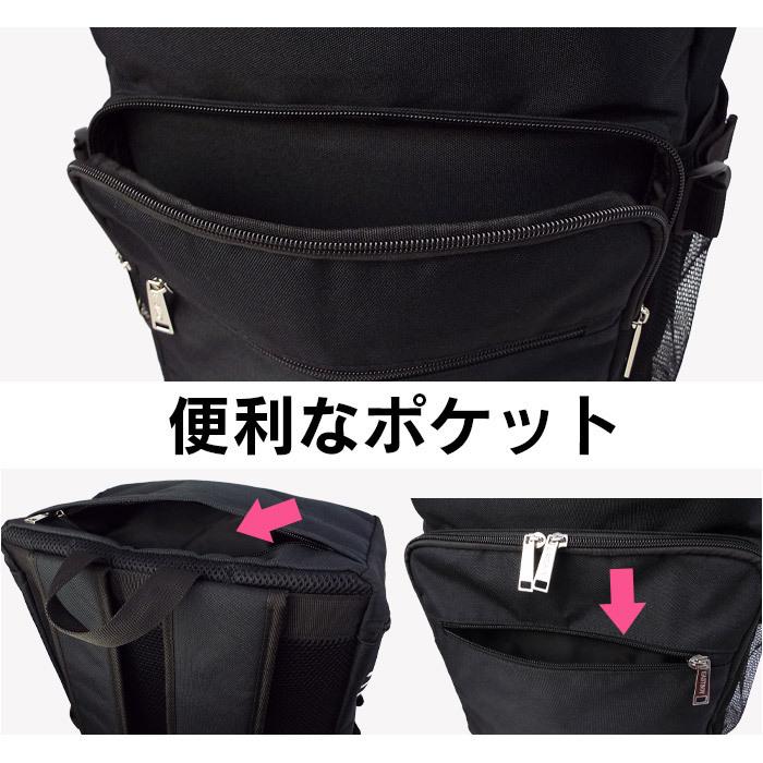 EASTBOY（イーストボーイ） リュック スクールバッグ 大容量 28L