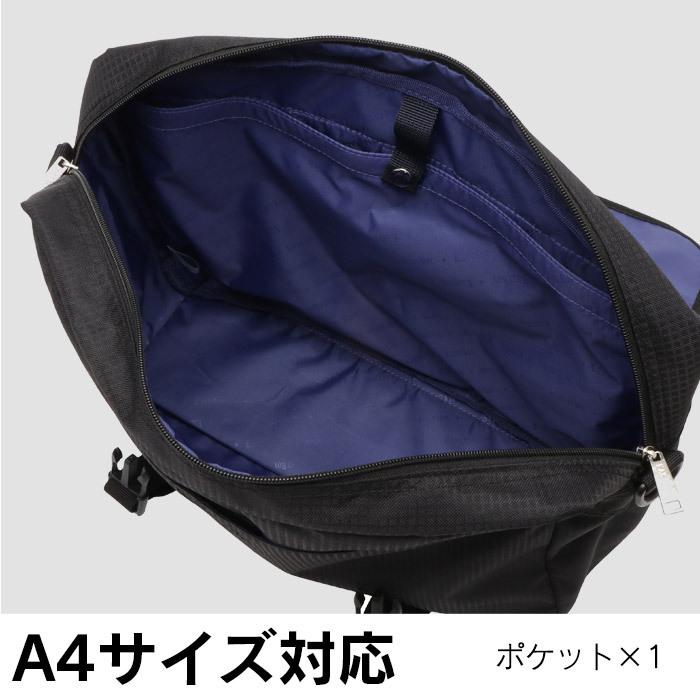 【新品】メゾピアノ　横型リュック　3way　通塾　習い事 メゾピアノ レッスンバッグ 横型リュック 3way ショルダー パス