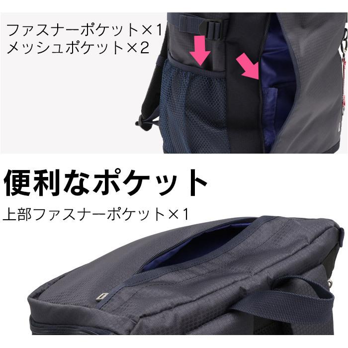 EASTBOY イーストボーイ リュック 通学 女子 スクールバッグ EASTBOY イーストボーイ リュック 通学 女子 スクールバッグ