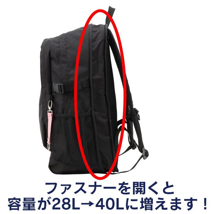 EASTBOY スクールバッグ スクールバッグ・スクバ | 【公式通販】イーストボーイ公式通販