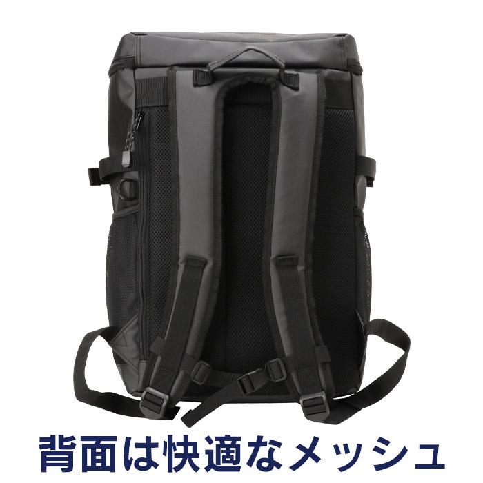 EASTBOY イーストボーイ リュック スクールバッグ 通学 EASTBOY イーストボーイ リュック スクールバッグ 通学