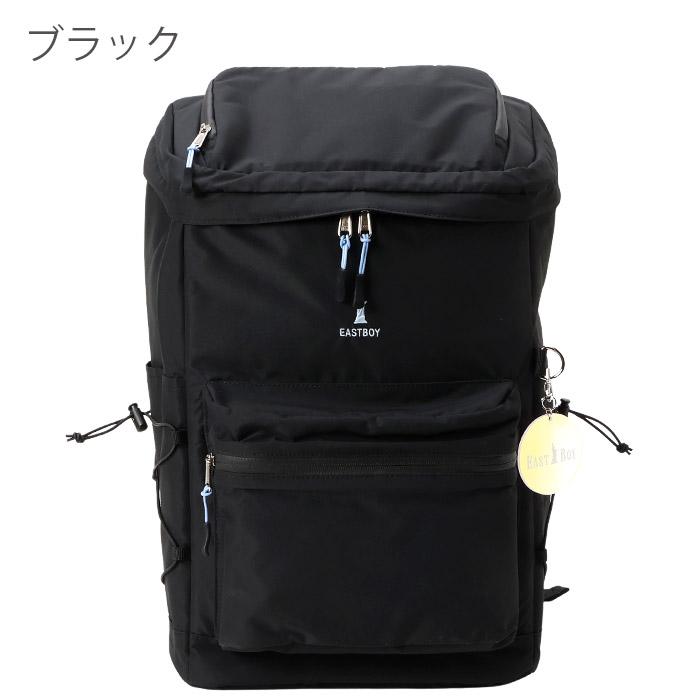 EASTBOY（イーストボーイ） リュック スクールバッグ 通学 レディース