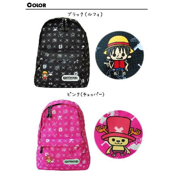 奉呈 Outdoor アウトドア リュック リュックサック バックパック ワンピース F00 6900 Materialworldblog Com