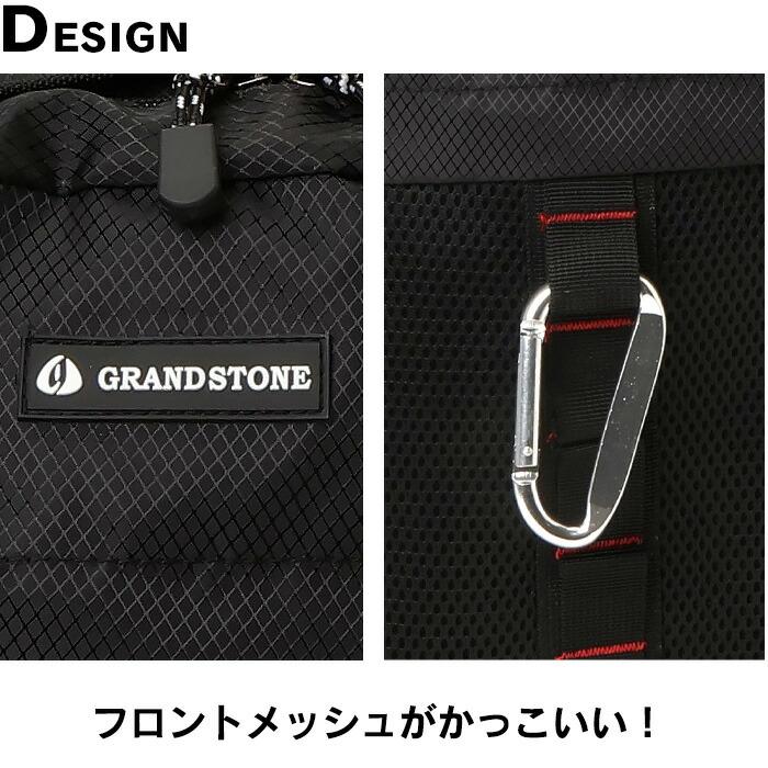 GRAND STONE グランドストーン ショルダーバッグ 斜め掛けバッグ 横型