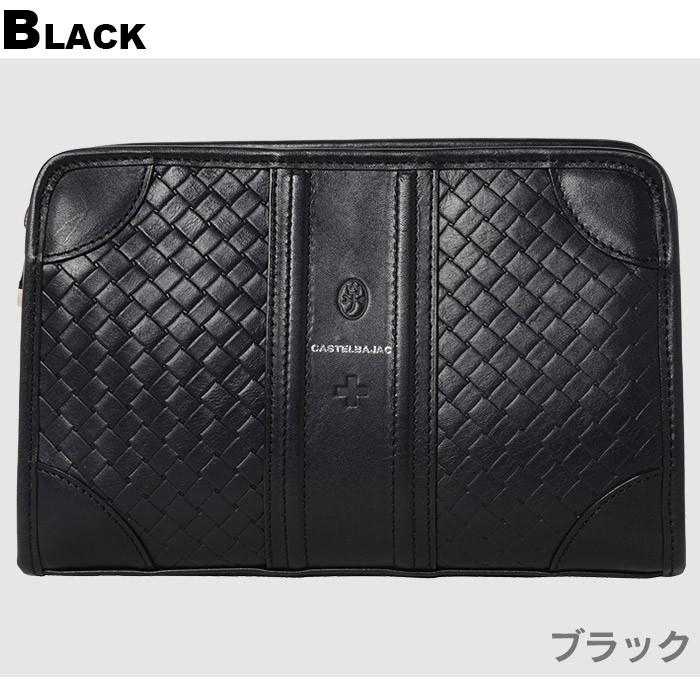 販売実績No.1販売実績No.1カステルバジャック セカンドバッグ