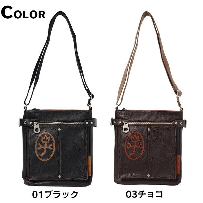 CASTELBAJAC（カステルバジャック） ショルダーバッグ レジェ 76102