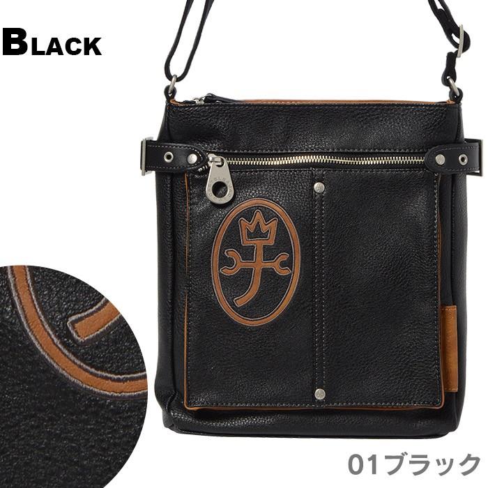 最終値下げ CASTELBAJAC ショルダーバッグ ブラウン CASTELBAJAC ブラウン ショルダーバッグ - メルカリ