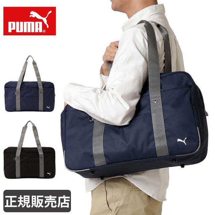 PUMA（プーマ） スクールバッグ ナイロン サブバッグ レディース