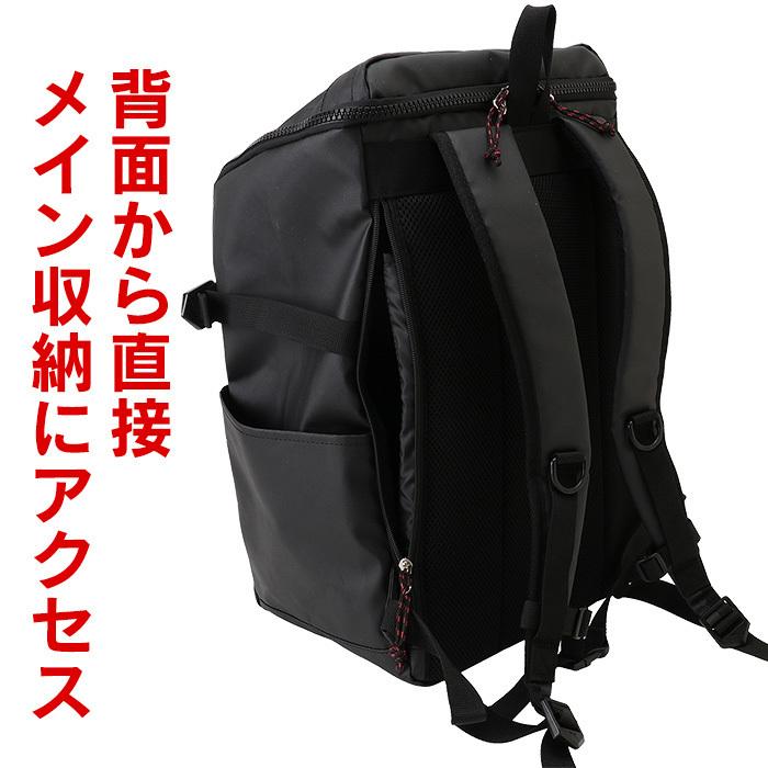 PUMA（プーマ） リュック 大容量31L バックパック メンズ レディース
