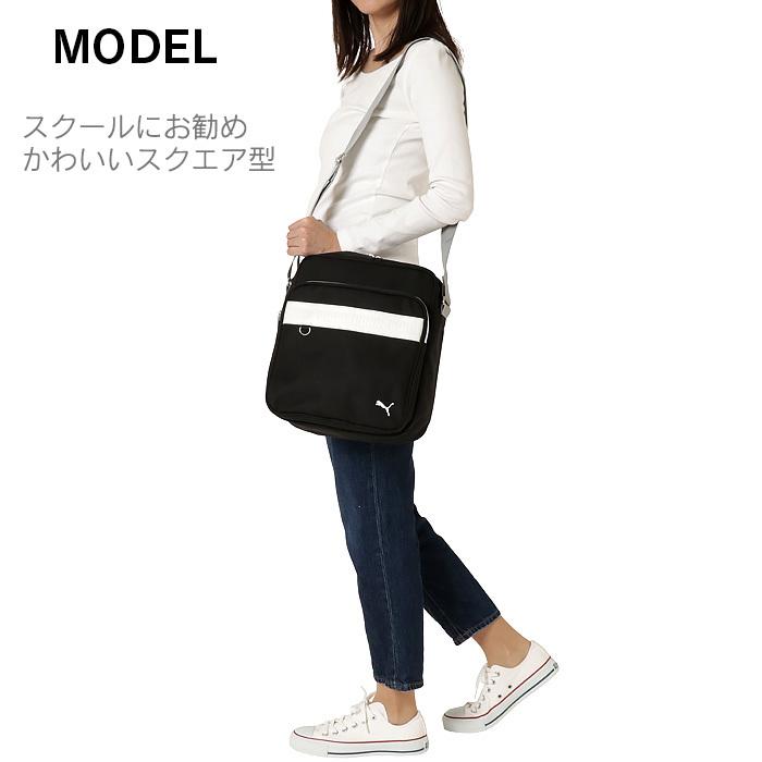 PUMA（プーマ） スクールバッグ スクールショルダー ナイロン サブ