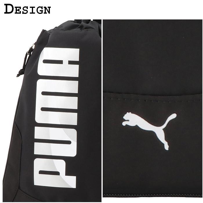 ナップサック　キッズ puj20276-06.jpg