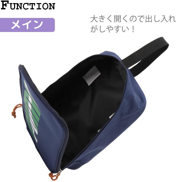 ブーツ、ケースセットはるこうさん専用キッズ、中高生！PERLE 136cm バ PUMA（プーマ） 財布 コインケース パスケース ストラップ付き 斜