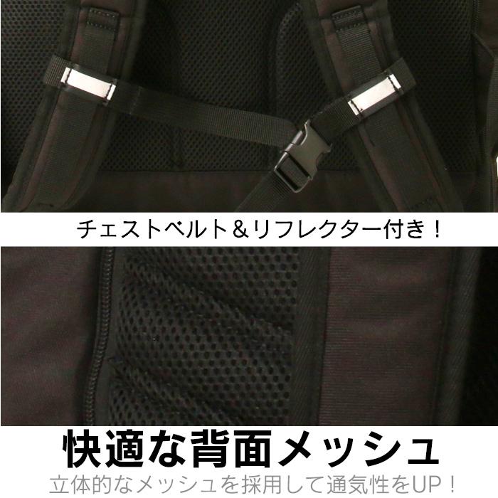 PUMA（プーマ） 林間学校 リュック 大容量 54L サブリュック 男子 女子