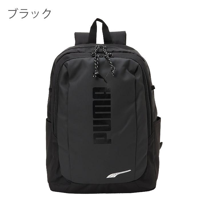 PUMA プーマ リュック キッズ バックパック 男の子 女の子 PUMA プーマ リュック キッズ バックパック 男の子 女の子