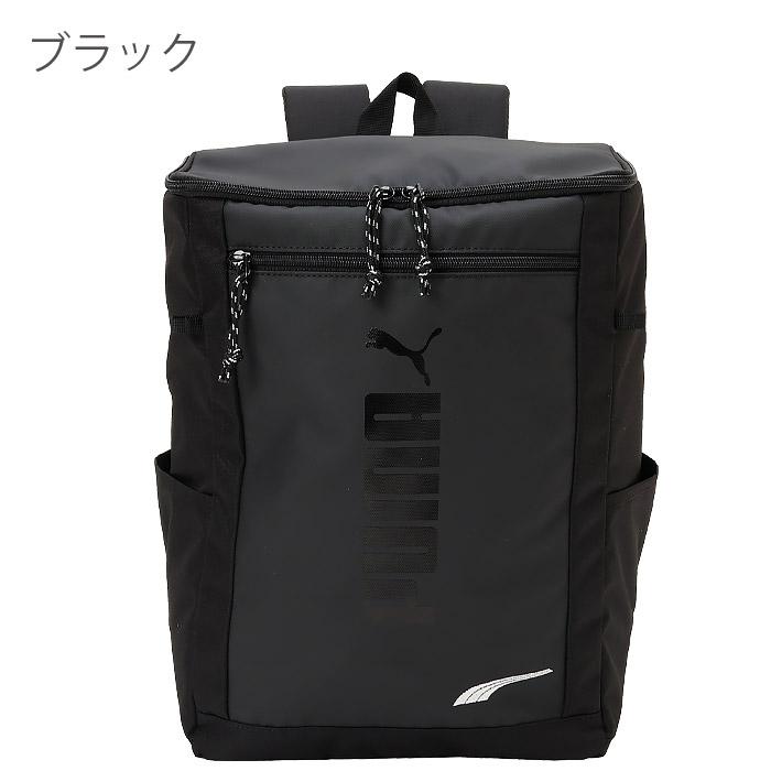 PUMA プーマ リュック キッズ ボックス型 バックパック 男の子 PUMA プーマ リュック キッズ ボックス型 バックパック 男の子