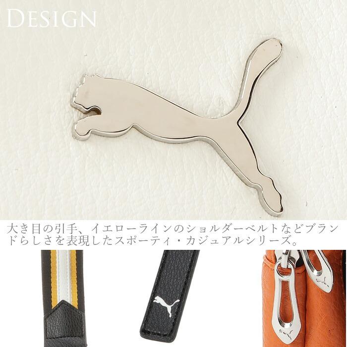 PUMA（プーマ） ショルダーバッグ 横型 斜め掛け メンズ レディース