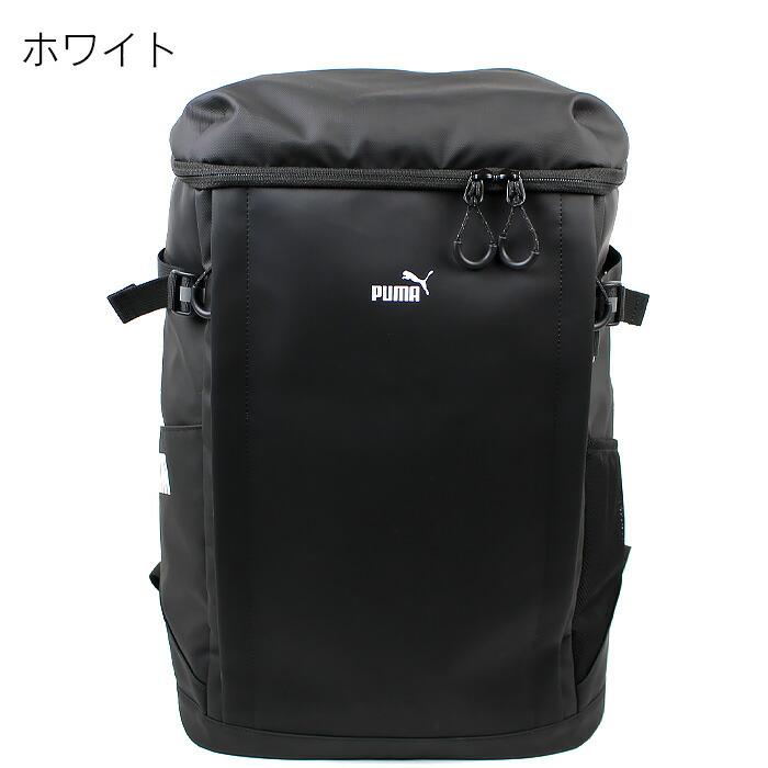 PUMA（プーマ） リュック 通学 リュックサック 大容量 33L スクエア