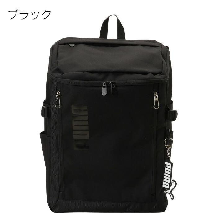 美品　PUMA プーマ 大容量スクエア型リュックサック 35L PUMA（プーマ） リュック 通学 リュックサック 大容量 35L スクエア