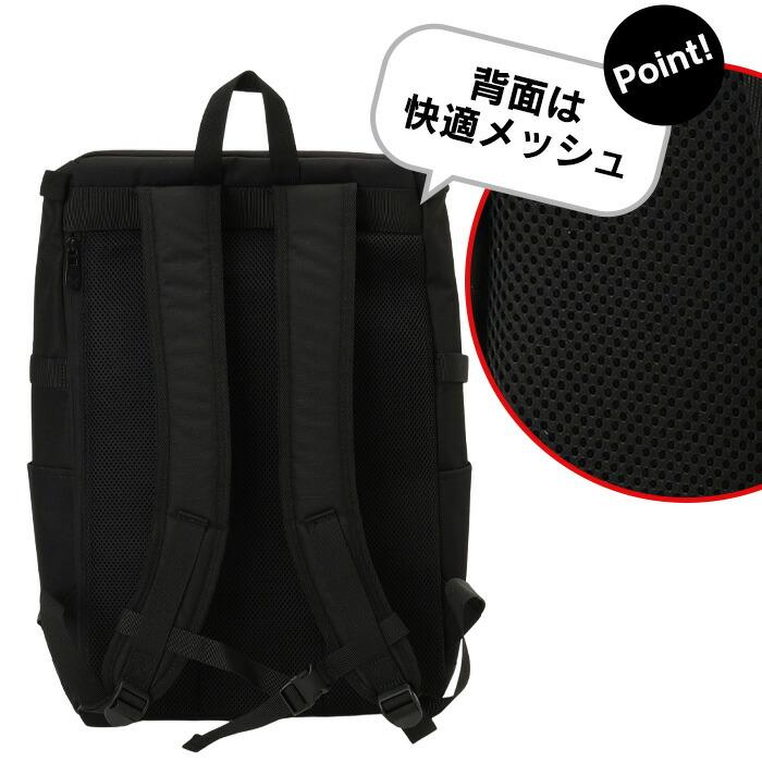 PUMA（プーマ） リュック 通学 リュックサック 大容量 35L スクエア