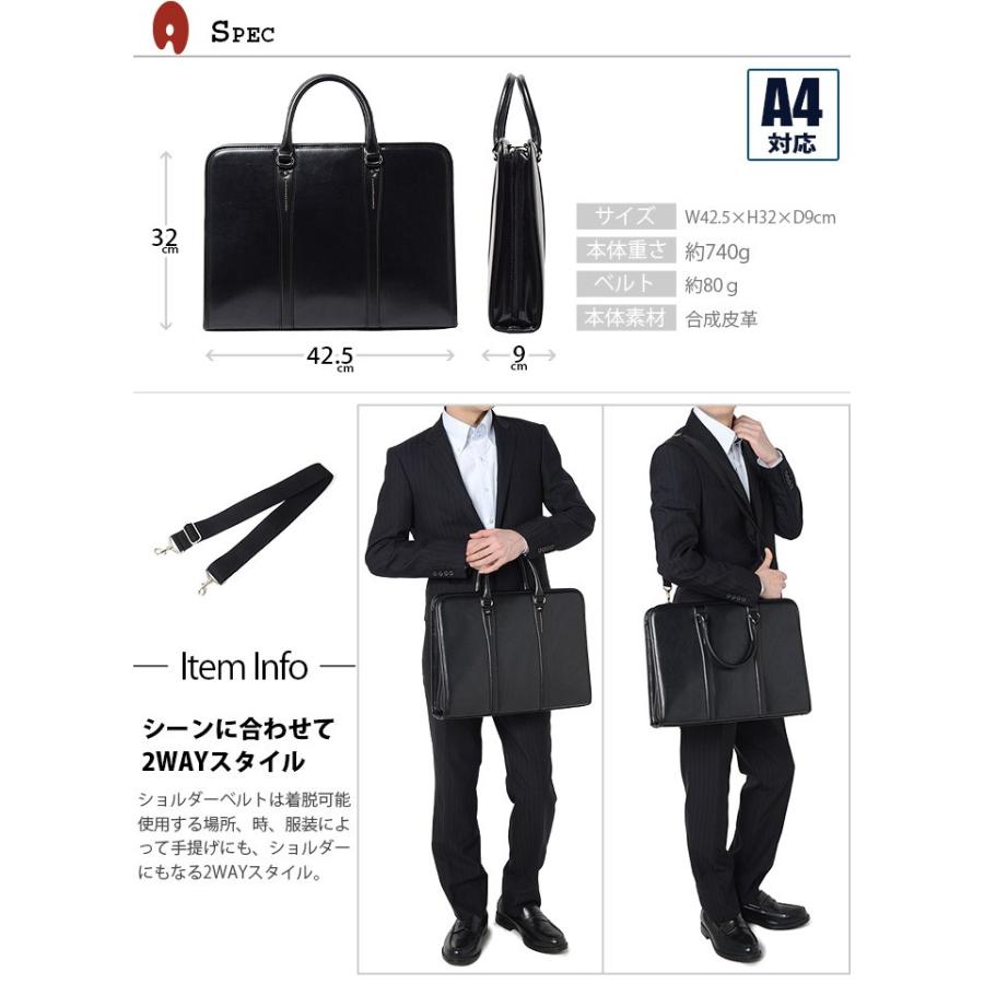 アートフィアー ビジネスバッグ ブリーフケース ARTPHERE Ludi LDS01