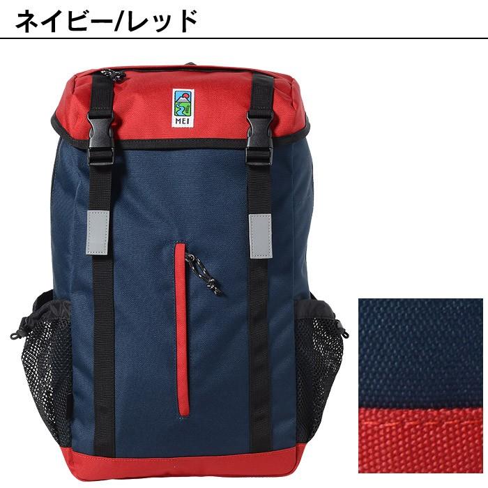 MEI（メイ） リュック バックパック 17L カブセ型 MDN505 A4 リュック