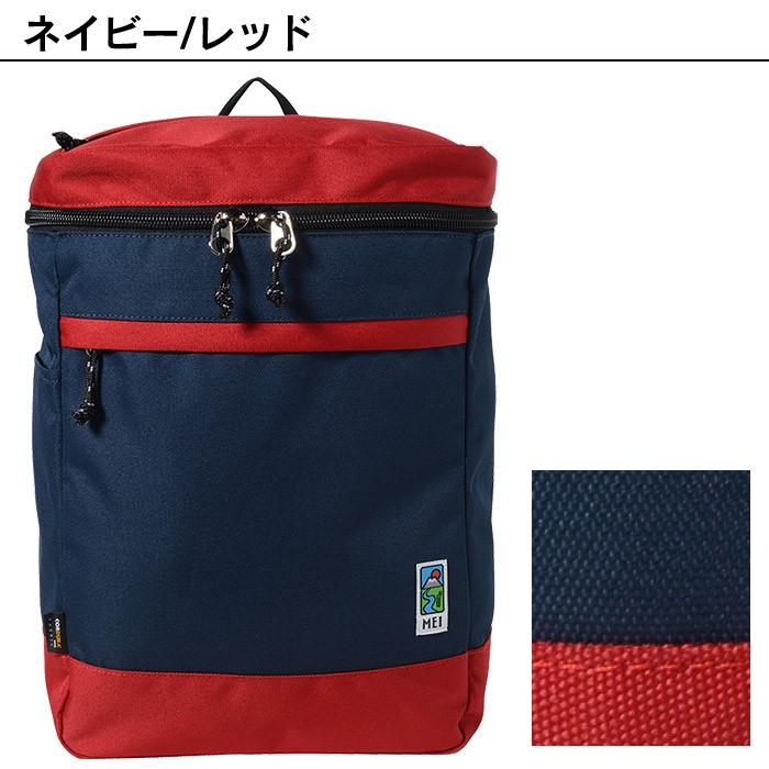 MEI（メイ） リュック スクエア バックパック 20L MDN506 B4 リュック
