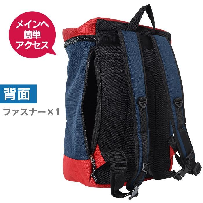 MEI（メイ） リュック スクエア バックパック 20L MDN506 B4 リュック