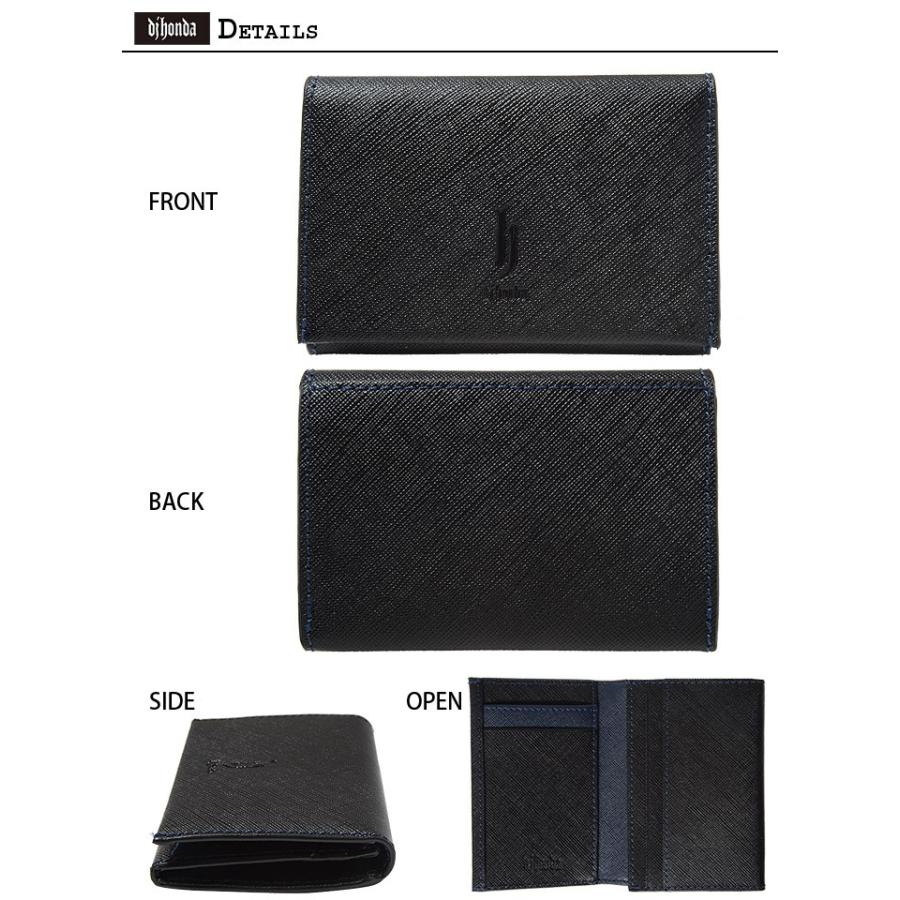 dj honda（ディージェイホンダ） 名刺れ カードケース プリズム MJ5943