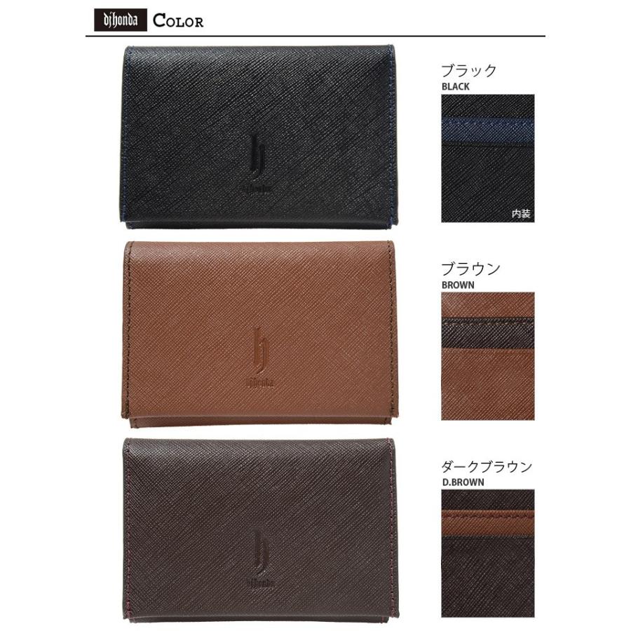 dj honda（ディージェイホンダ） 名刺れ カードケース プリズム MJ5943