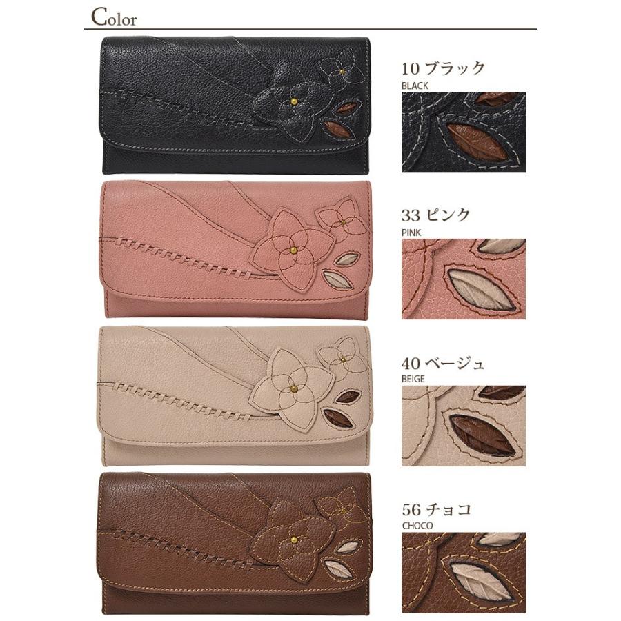 ETHNO エスノ 長財布 かぶせタイプ コサージュ 多収納 上品 mj6007 