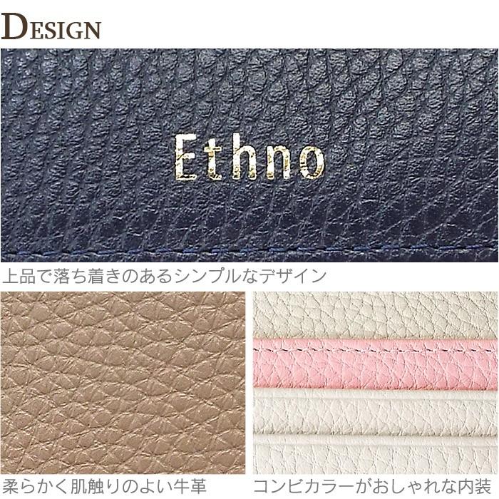 ミニミニ ミニッツRWDシリーズ レディセット ザナヴィ ニスモ GT-R 2008