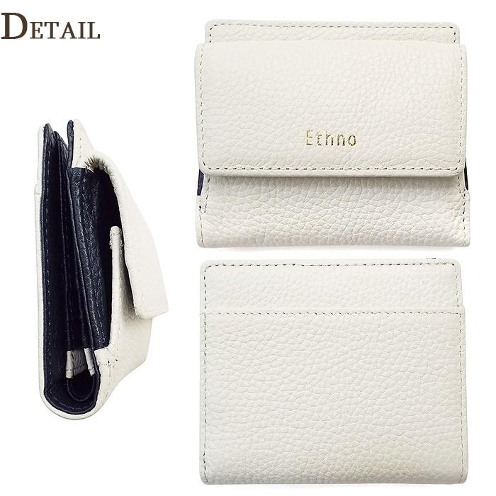 愛のエトワール IMG_1803-750x563.jpeg