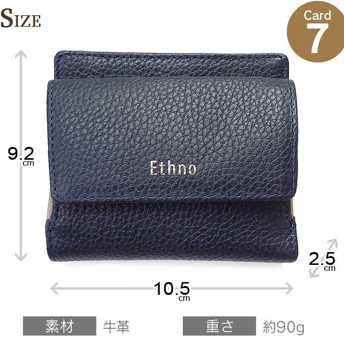 Ethno エスノ 二つ折り財布 レディース ボックス型小銭入れ 本革 エスノ 二つ折り財布 レディース ボックス型小銭入れ 本革 ETHNO