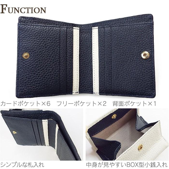 新同美品　Ethno エスノ　ハウスワイフウォレット　黒　シボ革　11 × 20 楽天市場】[ETTINGER社公認正規販売店]エッティンガー
