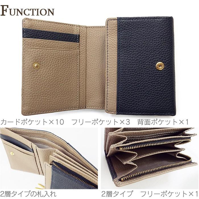エスノ 二つ折り財布 レディース ファスナー小銭入れ 本革 ETHNO