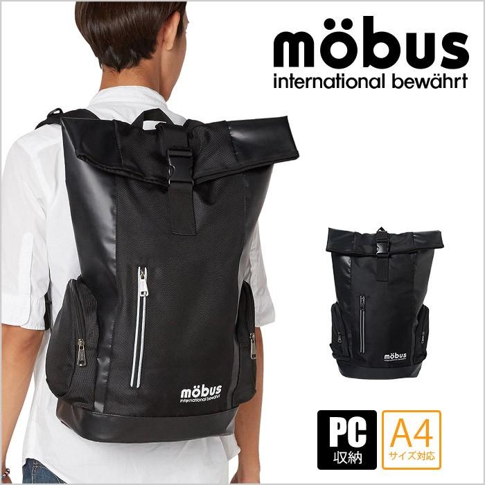 mobus モーブス リュックサック ロールトップ型 ターポリン mo-111  