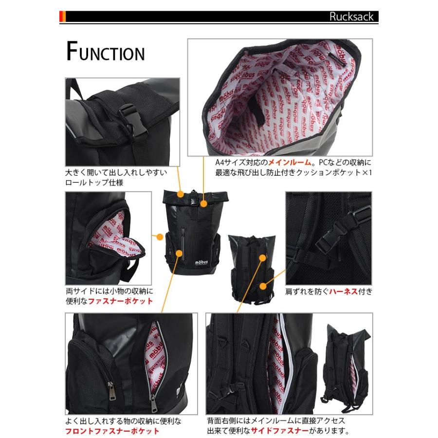 mobus モーブス リュックサック ロールトップ型 ターポリン mo-111  