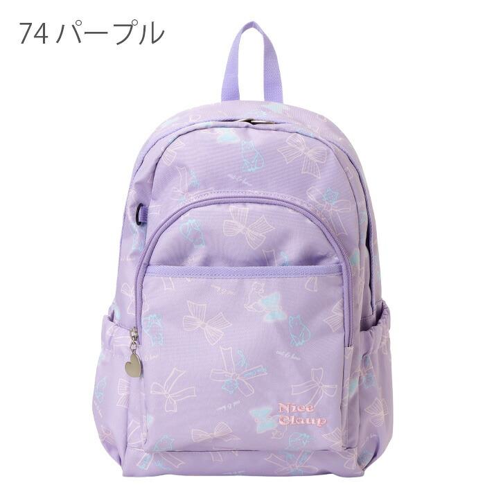 NICE CLAUP ナイスクラップ リュック キッズ 女の子 15L NICE CLAUP ナイスクラップ リュック キッズ 女の子 15L