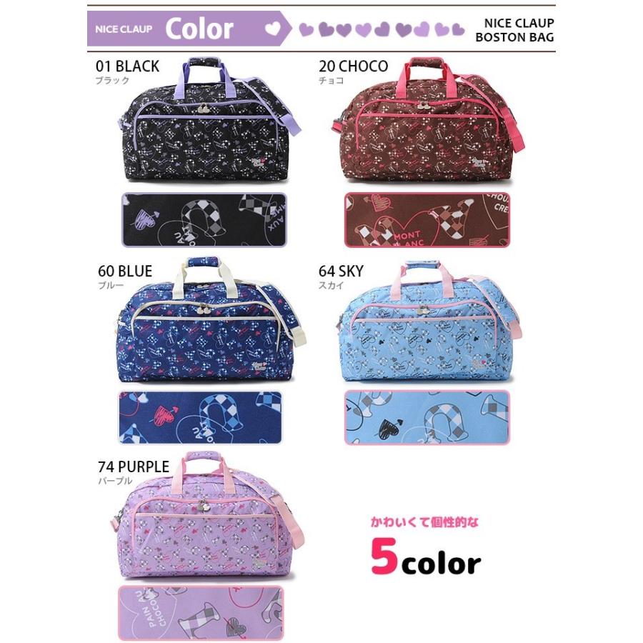NICE CLAUP（ナイスクラップ） ボストンバッグ 42L チェックハート