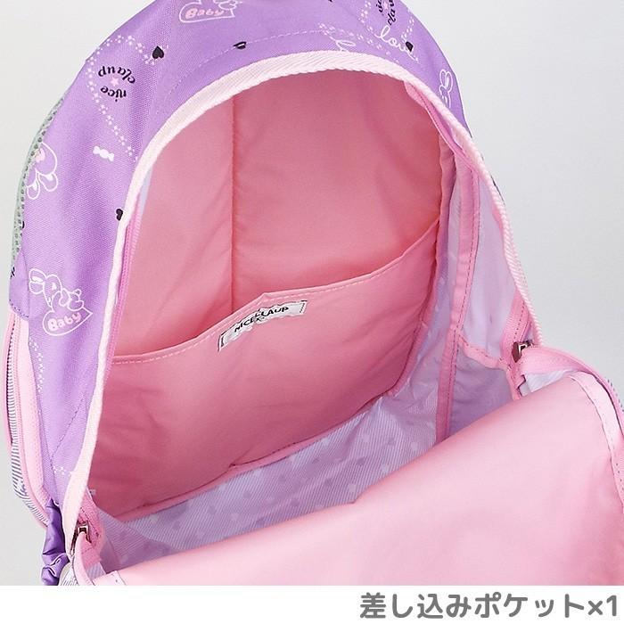 NICE CLAUP（ナイスクラップ） リュック リュックサック キッズ 女の子
