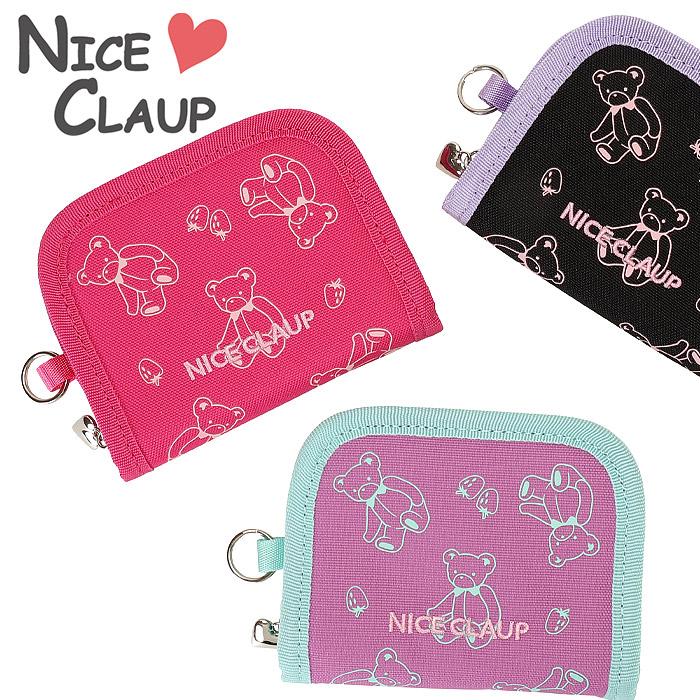 NICE CLAUP（ナイスクラップ） キッズ 財布 コード付き 女の子 女子