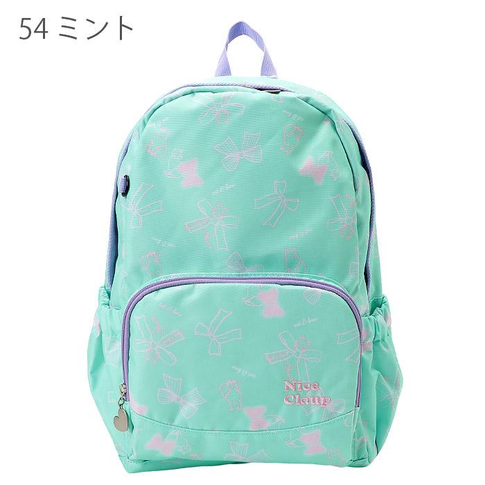 NICE CLAUP（ナイスクラップ） リュック キッズ 21L かわいい ネコ 猫