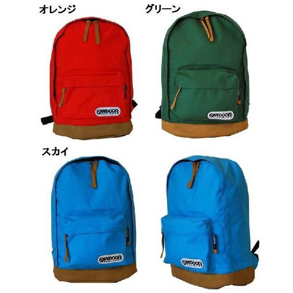 OUTDOOR PRODUCTS（アウトドアプロダクツ） OUTDOOR (アウトドア