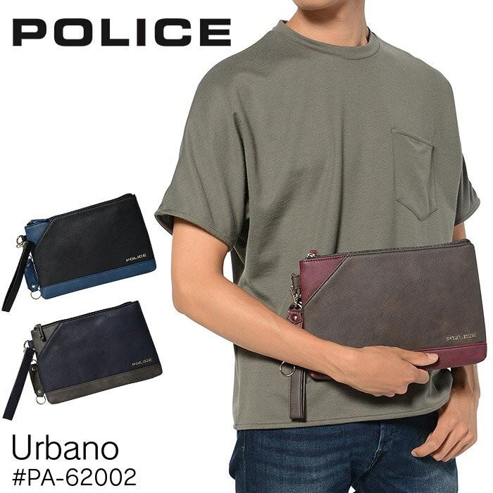POLICE（ポリス） クラッチバッグ メンズ アルバーノ PA-62002 